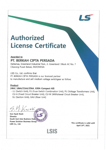 License LSIS Certificate